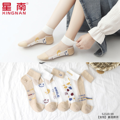 襪子女春夏季鋼絲薄款透明純棉底淺口玻璃冰絲襪水晶蕾絲花邊短襪