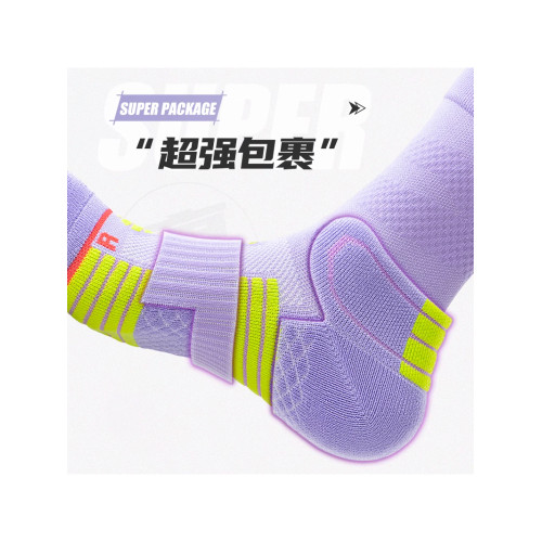 運動襪子女中筒純棉防滑毛巾底馬拉松專用戶外登山徒步專業跑步襪 運動襪子女中筒純棉防滑毛巾底馬拉松專用戶外登山徒步專業跑步襪