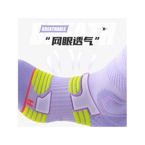 運動襪子女中筒純棉防滑毛巾底馬拉松專用戶外登山徒步專業跑步襪 運動襪子女中筒純棉防滑毛巾底馬拉松專用戶外登山徒步專業跑步襪