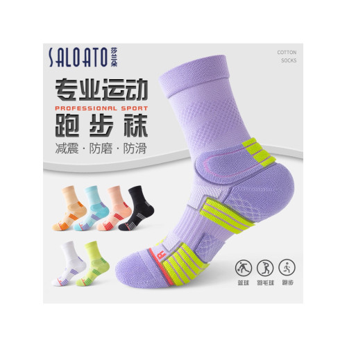 運動襪子女中筒純棉防滑毛巾底馬拉松專用戶外登山徒步專業跑步襪 運動襪子女中筒純棉防滑毛巾底馬拉松專用戶外登山徒步專業跑步襪