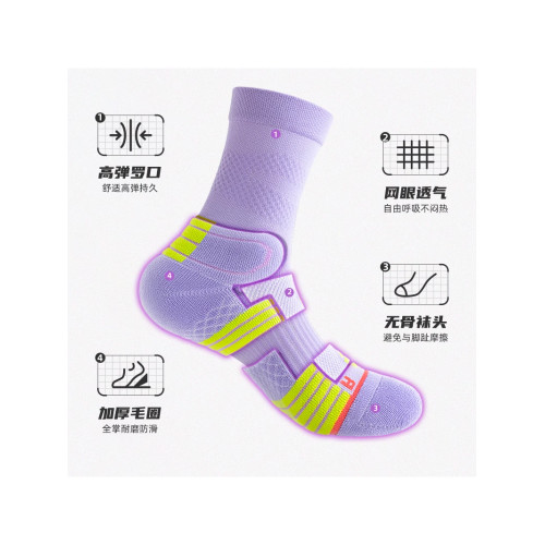 運動襪子女中筒純棉防滑毛巾底馬拉松專用戶外登山徒步專業跑步襪 運動襪子女中筒純棉防滑毛巾底馬拉松專用戶外登山徒步專業跑步襪