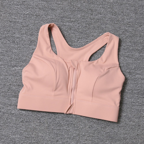 一體式拉鍊運動文胸防震健身高強度夏季薄款外穿美背瑜珈內衣背心 一體式拉鍊運動文胸防震健身高強度夏季薄款外穿美背瑜珈內衣背心