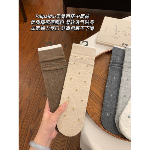 復古美拉德襪子女款秋冬季純棉紗線中筒襪2025新款爆款灰色堆堆襪 復古美拉德襪子女款秋冬季純棉紗線中筒襪2025新款爆款灰色堆堆襪