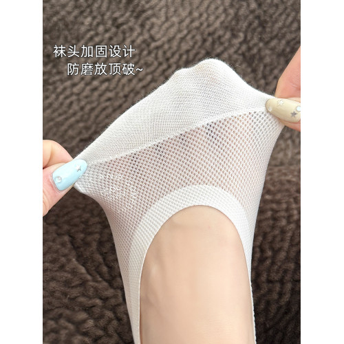 船襪女士冰絲不掉跟防滑淺口隱形2025新款配樂福鞋小皮鞋襪子秋冬 船襪女士冰絲不掉跟防滑淺口隱形2025新款配樂福鞋小皮鞋襪子秋冬