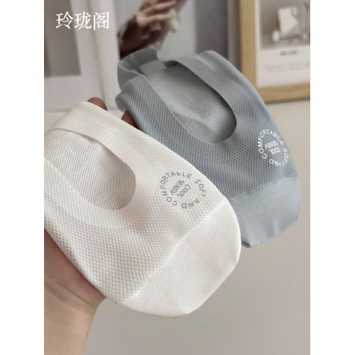 船襪女士冰絲不掉跟防滑淺口隱形2025新款配樂福鞋小皮鞋襪子秋冬 船襪女士冰絲不掉跟防滑淺口隱形2025新款配樂福鞋小皮鞋襪子秋冬
