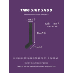 四哥的襪子店 過膝長筒襪子女秋冬季長腿大腿襪雙針膝蓋高筒襪棉