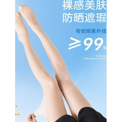 防曬襪肉色冰絲涼感沙灘潛水高爾夫絲襪浮潛遊泳沖浪漿板海邊旅遊 防曬襪肉色冰絲涼感沙灘潛水高爾夫絲襪浮潛遊泳沖浪漿板海邊旅遊