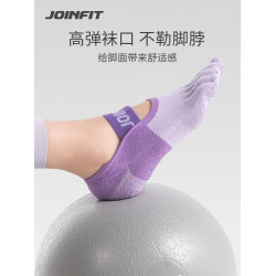 Joinfit瑜珈襪子防滑專業女普拉提夏季薄款五指襪室內運動健身襪