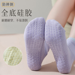 瑜珈襪子女春夏短筒襪專業運動防滑矽膠室內健身普拉提成人地板襪