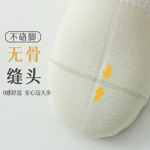 瑜珈襪子女春夏短筒襪專業運動防滑矽膠室內健身普拉提成人地板襪 瑜珈襪子女春夏短筒襪專業運動防滑矽膠室內健身普拉提成人地板襪