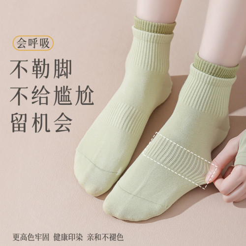 瑜珈襪子女春夏短筒襪專業運動防滑矽膠室內健身普拉提成人地板襪 瑜珈襪子女春夏短筒襪專業運動防滑矽膠室內健身普拉提成人地板襪