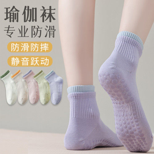 瑜珈襪子女春夏短筒襪專業運動防滑矽膠室內健身普拉提成人地板襪 瑜珈襪子女春夏短筒襪專業運動防滑矽膠室內健身普拉提成人地板襪