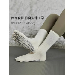瑜珈襪五指襪普拉提襪子秋冬專業防滑襪女運動襪室內健身中長筒襪