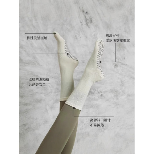 瑜珈襪五指襪普拉提襪子秋冬專業防滑襪女運動襪室內健身中長筒襪 瑜珈襪五指襪普拉提襪子秋冬專業防滑襪女運動襪室內健身中長筒襪