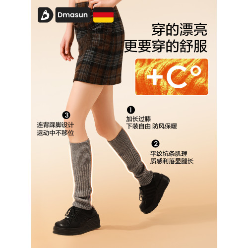 lulu專業瑜珈襪套女過膝長筒冬季保暖瑜珈堆堆襪子普拉提厚秋冬用 lulu專業瑜珈襪套女過膝長筒冬季保暖瑜珈堆堆襪子普拉提厚秋冬用