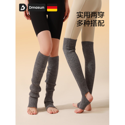 lulu專業瑜珈襪套女過膝長筒冬季保暖瑜珈堆堆襪子普拉提厚秋冬用 lulu專業瑜珈襪套女過膝長筒冬季保暖瑜珈堆堆襪子普拉提厚秋冬用