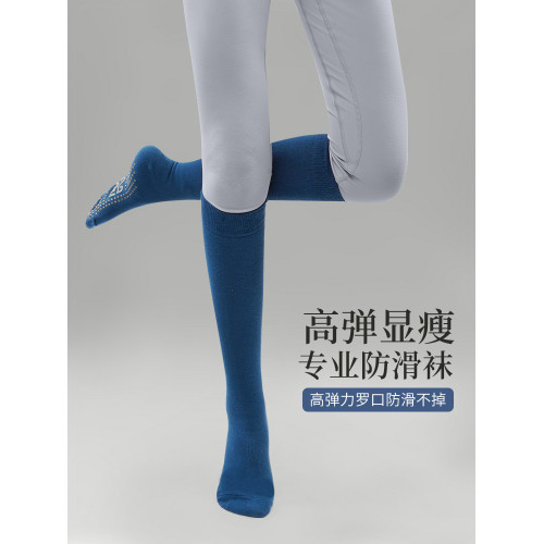 秋冬瑜珈襪子防滑專業女長筒過膝普拉提專用瑜珈襪室內舞蹈訓練襪 秋冬瑜珈襪子防滑專業女長筒過膝普拉提專用瑜珈襪室內舞蹈訓練襪