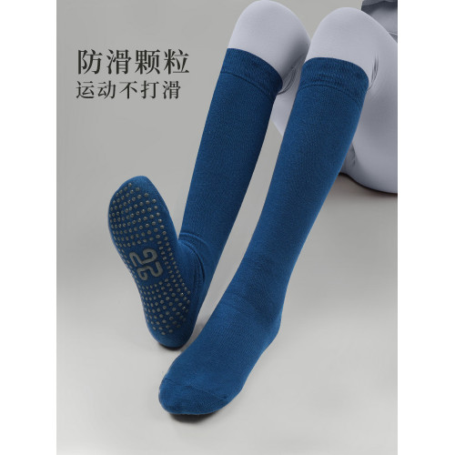 秋冬瑜珈襪子防滑專業女長筒過膝普拉提專用瑜珈襪室內舞蹈訓練襪 秋冬瑜珈襪子防滑專業女長筒過膝普拉提專用瑜珈襪室內舞蹈訓練襪