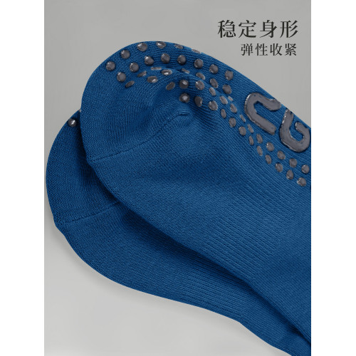 秋冬瑜珈襪子防滑專業女長筒過膝普拉提專用瑜珈襪室內舞蹈訓練襪 秋冬瑜珈襪子防滑專業女長筒過膝普拉提專用瑜珈襪室內舞蹈訓練襪