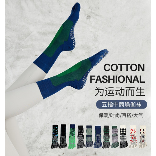 夏季長筒瑜珈襪五指襪普拉提襪子防滑專業女運動襪棉吸汗點膠 夏季長筒瑜珈襪五指襪普拉提襪子防滑專業女運動襪棉吸汗點膠