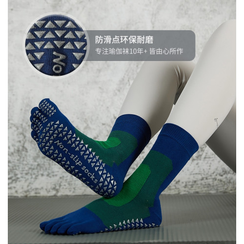 夏季長筒瑜珈襪五指襪普拉提襪子防滑專業女運動襪棉吸汗點膠 夏季長筒瑜珈襪五指襪普拉提襪子防滑專業女運動襪棉吸汗點膠