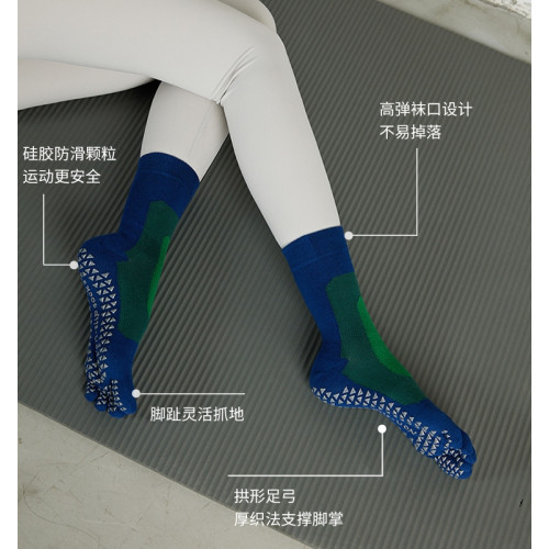 夏季長筒瑜珈襪五指襪普拉提襪子防滑專業女運動襪棉吸汗點膠 夏季長筒瑜珈襪五指襪普拉提襪子防滑專業女運動襪棉吸汗點膠