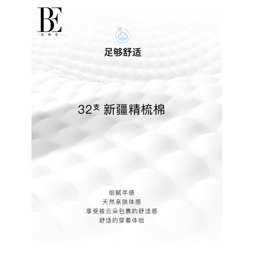 BE範德安瑜珈普拉提襪子女運動舒適透氣防滑專業健身元氣女孩瑜珈 BE範德安瑜珈普拉提襪子女運動舒適透氣防滑專業健身元氣女孩瑜珈