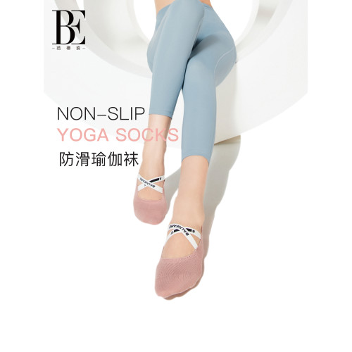 BE範德安瑜珈普拉提襪子女運動舒適透氣防滑專業健身元氣女孩瑜珈 BE範德安瑜珈普拉提襪子女運動舒適透氣防滑專業健身元氣女孩瑜珈