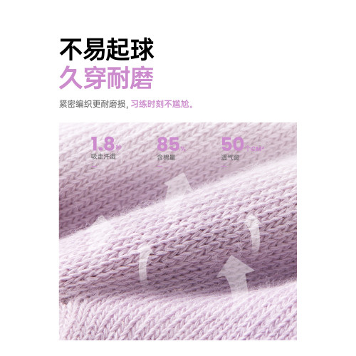 瑜珈襪子防滑專業女五指襪普拉提專用瑜珈室內健身2025新款防滑襪 瑜珈襪子防滑專業女五指襪普拉提專用瑜珈室內健身2025新款防滑襪