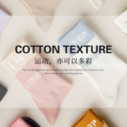 瑜珈襪子女專業防滑中筒普拉提運動襪夏季室內健身配鯊魚褲長筒襪