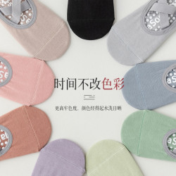 新品春夏專業健身運動防滑襪點膠腳背交叉綁帶瑜珈襪跳舞地板襪子