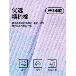防滑瑜珈襪成人秋冬專業普拉提襪子女健身襪中筒襪厚款室內運動襪