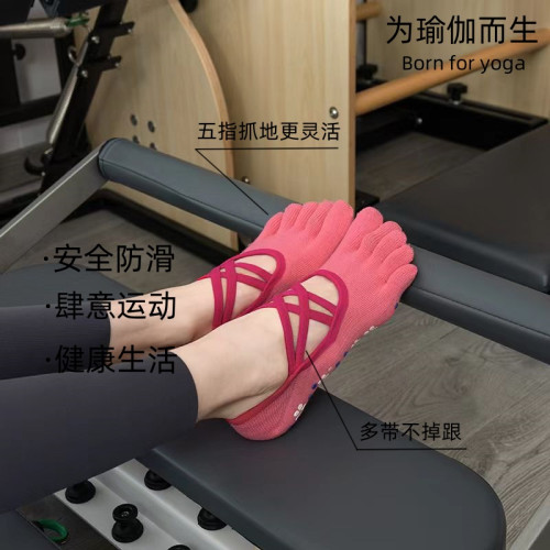 新款女士瑜珈襪 露背雙綁帶防滑矽膠印花瑜珈分趾襪棉質透氣吸汗 新款女士瑜珈襪 露背雙綁帶防滑矽膠印花瑜珈分趾襪棉質透氣吸汗