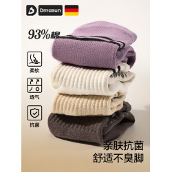 瑜珈襪子防滑專業女普拉提五指運動健身分趾襪中筒秋冬加厚保暖