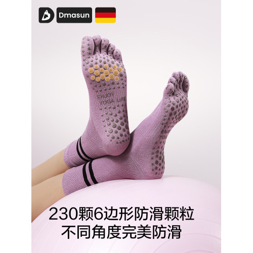 瑜珈襪子防滑專業女普拉提五指運動健身分趾襪中筒秋冬加厚保暖 瑜珈襪子防滑專業女普拉提五指運動健身分趾襪中筒秋冬加厚保暖