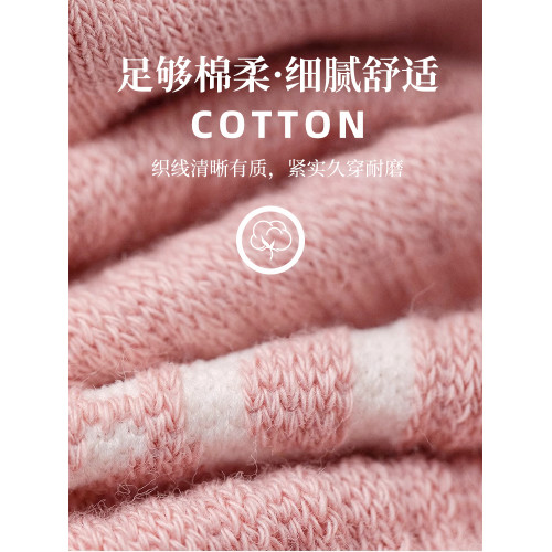 瑜珈襪子防滑專業女健身襪夏季中筒室內運動專用跳舞普拉提防滑襪 瑜珈襪子防滑專業女健身襪夏季中筒室內運動專用跳舞普拉提防滑襪