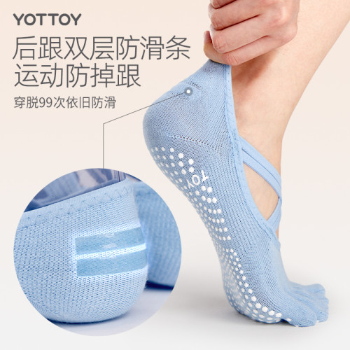 yottoy瑜珈襪子防滑女普拉提五指鞋秋冬室內運動健身舞蹈瑜珈分趾 yottoy瑜珈襪子防滑女普拉提五指鞋秋冬室內運動健身舞蹈瑜珈分趾