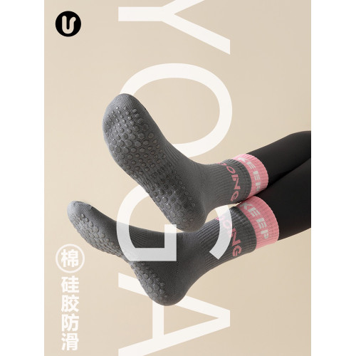 矽膠防滑瑜珈襪子女拼色中筒襪純棉室內健身普拉提專業地板運動襪 矽膠防滑瑜珈襪子女拼色中筒襪純棉室內健身普拉提專業地板運動襪