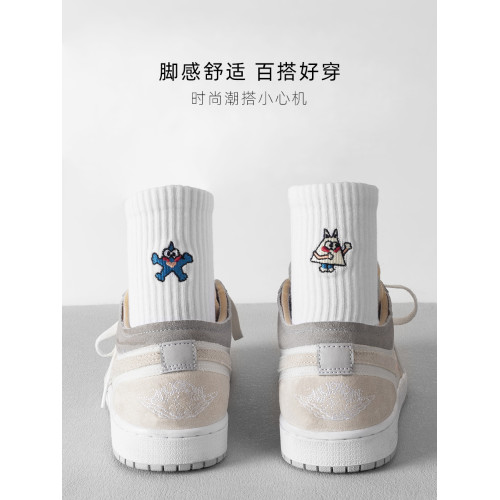 [幾何怪]子墨棉品襪子男士中筒秋冬季純棉紗線毛巾底卡通可愛男生