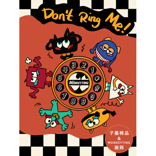 [幾何怪]子墨棉品襪子男士中筒秋冬季純棉紗線毛巾底卡通可愛男生