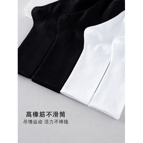 MENXX襪子男長筒襪女襪純棉夏季黑白純色加厚毛巾底中筒男士長襪 MENXX襪子男長筒襪女襪純棉夏季黑白純色加厚毛巾底中筒男士長襪