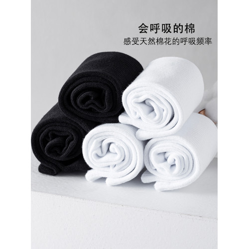 MENXX襪子男長筒襪女襪純棉夏季黑白純色加厚毛巾底中筒男士長襪 MENXX襪子男長筒襪女襪純棉夏季黑白純色加厚毛巾底中筒男士長襪