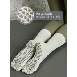 秋冬瑜珈襪子普拉提襪女防滑襪中筒五指襪專業室內運動襪跳操健身