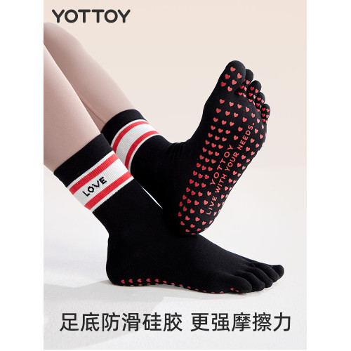 瑜珈襪女專業普拉提襪子防滑襪五指襪中筒襪瑜珈運動健身春夏新款 瑜珈襪女專業普拉提襪子防滑襪五指襪中筒襪瑜珈運動健身春夏新款