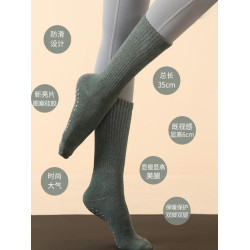 專業普拉提健身襪訓練服運動襪子女中筒防滑瑜珈服搭配的襪子秋季