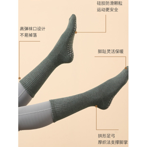 專業普拉提健身襪訓練服運動襪子女中筒防滑瑜珈服搭配的襪子秋季 專業普拉提健身襪訓練服運動襪子女中筒防滑瑜珈服搭配的襪子秋季