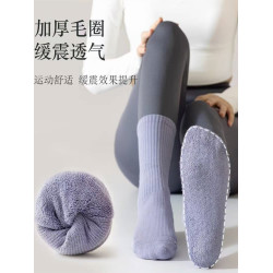 中高筒瑜珈襪加厚防滑普拉提中筒襪女秋冬純棉專業健身運動長襪子