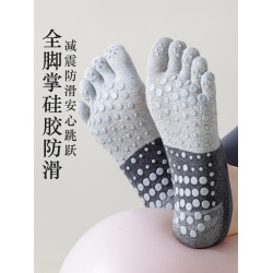 瑜珈襪子防滑專業女夏季普拉提專用襪子薄短款運健動身跳舞五指襪