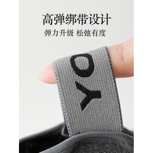 瑜珈襪子防滑專業女夏季普拉提專用襪子薄短款運健動身跳舞五指襪 瑜珈襪子防滑專業女夏季普拉提專用襪子薄短款運健動身跳舞五指襪