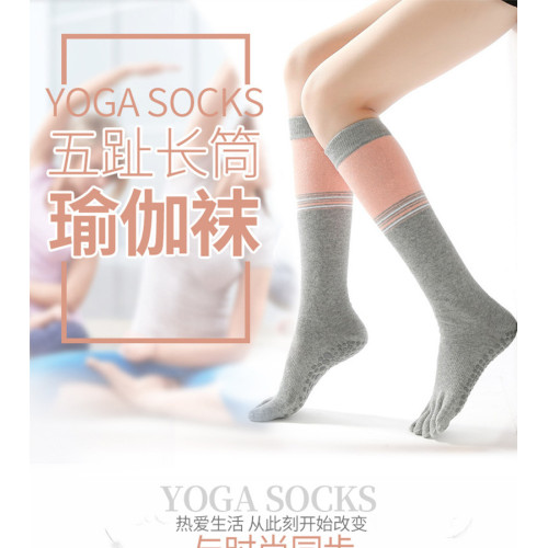 秋冬季專業防滑瑜珈襪女長筒過膝瑜珈襪子中筒五指襪運動腳趾襪子 秋冬季專業防滑瑜珈襪女長筒過膝瑜珈襪子中筒五指襪運動腳趾襪子